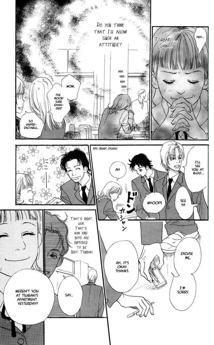 Honey Bunny Chapter 2 12